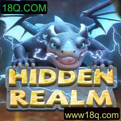 HiddenRealm: Imersão e Estratégia no Mundo dos Jogos Virtuais