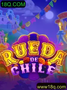 RuedaDeChile: Um Mergulho na Tradição e Diversão