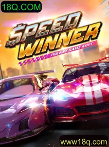 Descubra o Mundo Empolgante de SpeedWinner